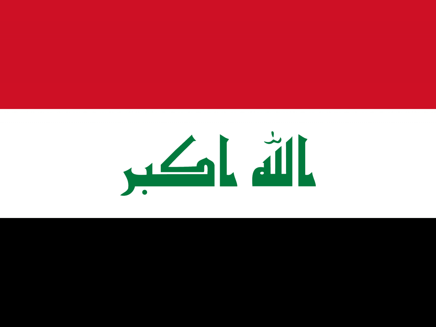 best-quotes-moving-to-iraq best-quotes-moving-to-iraq