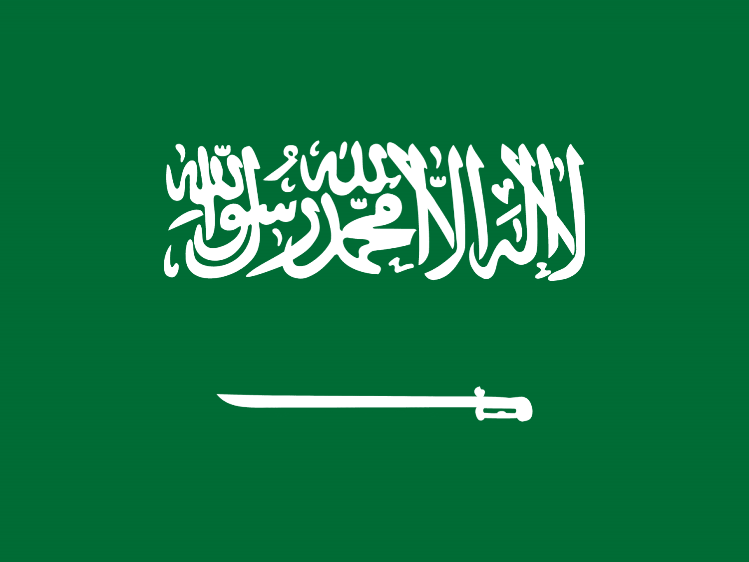 best-quotes-moving-to-saudi-arabia best-quotes-moving-to-saudi-arabia